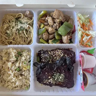 BENTO SIGNATURE B