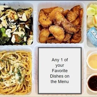Sigature Mythos Bento
