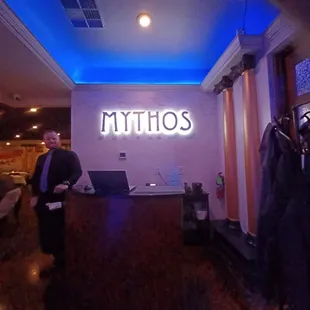 This was the front entrance