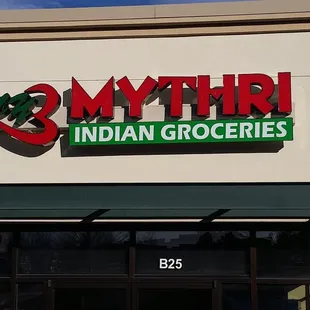 the front of the store