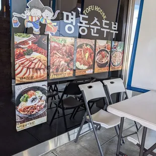 Photos on the front window