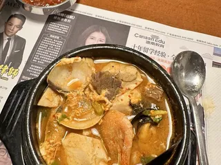 Yei San Jib Korean Restaurant