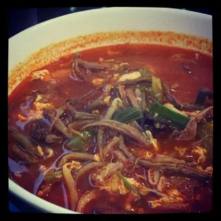 E5. Yook Gae Jang ()