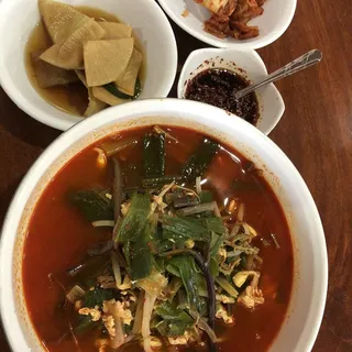 Spicy Beef and Vegetables Soup