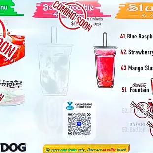 Menu July 2023