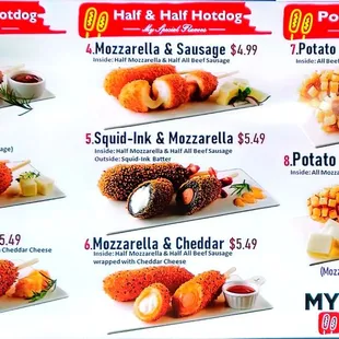 Menu July 2023