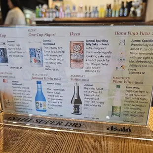 Drink Menu