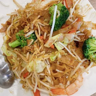 Chow Fun