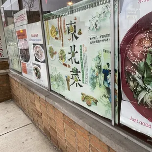 Outside. Very misleading. It's awesome.