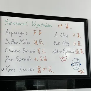 Seasonal vegetable menu for November