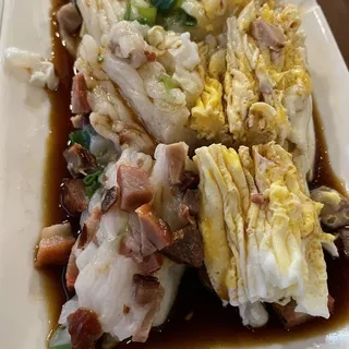 Rice Noodle Roll with BBQ Pork 叉燒腸粉