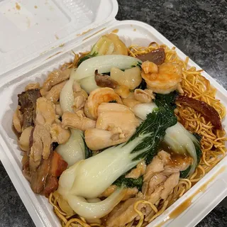 House Special Pan Fried Noodle 招牌煎麵