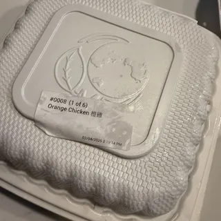 Orange Chicken 橙雞