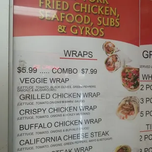 ows menu