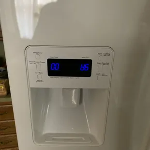 Samsung refrigerator repair services