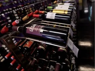 Put a Cork In It Wine Shop