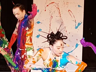 IONA Contemporary Dance Theatre