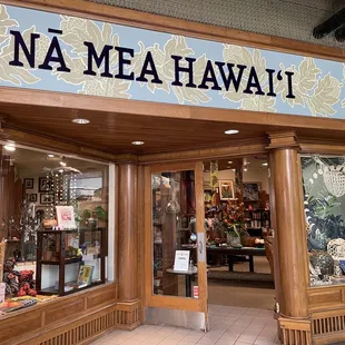 We like browsing in this store