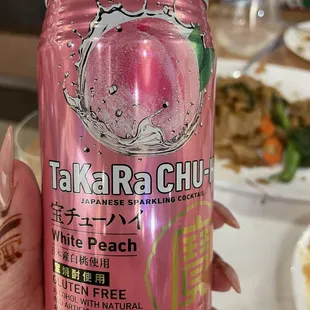Takara chu white peach alcoholic drink