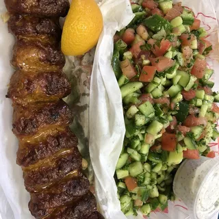 Shirazi Salad