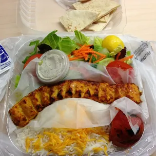Chicken Koobideh