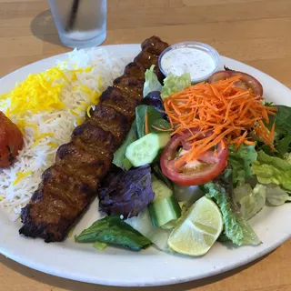 Lamb Koobideh