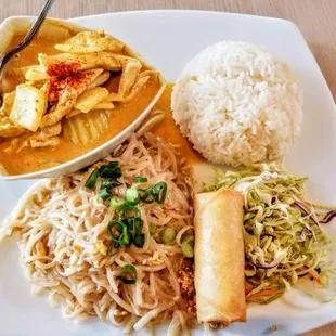 Lunch Combo w/ Yellow Curry