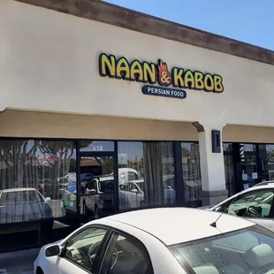 the front of the restaurant
