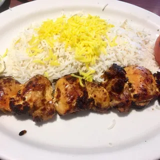 Boneless Chicken Kabob