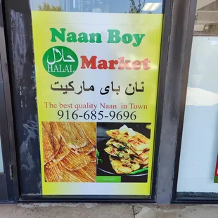 the best quality naan in town
