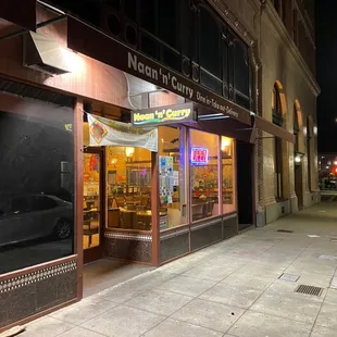 the outside of a restaurant