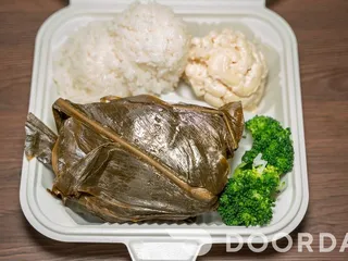 Moana Hawaiian BBQ