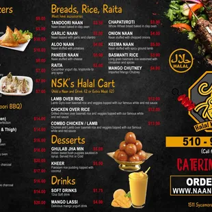 NEW MENU