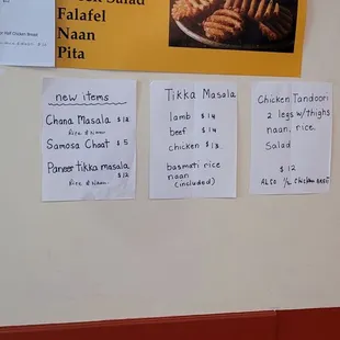 Saw these new items as I picked up my food. Gotta try their Tikka next time.