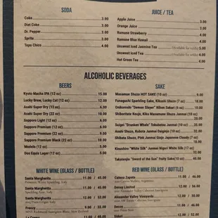 Drinks menu