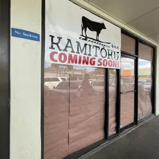 1/14/23 Kamitoku taking over at Market City location