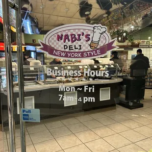 Business hours Monday thru Friday 7am to 4pm