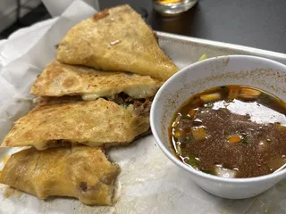 Birria & Chips