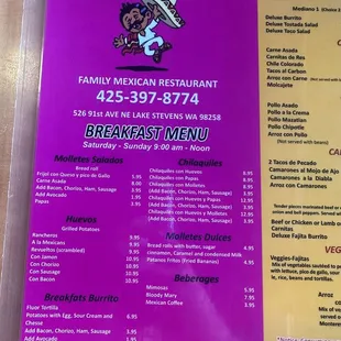 Breakfast menu