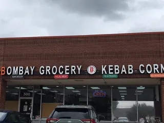 Bombay Grocery & Kebab Center