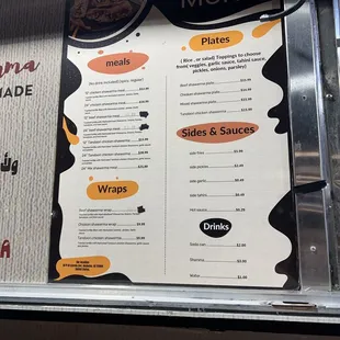 Menu as of 3/13/24