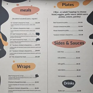a menu for a restaurant