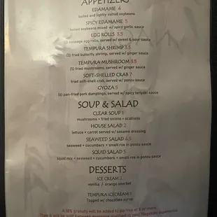 Menu as of 03/2024