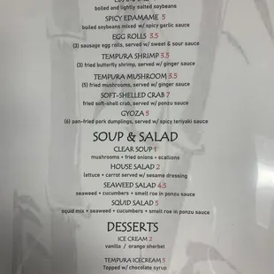 New appetizer menu