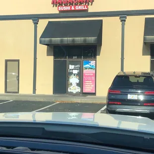 Store front entrance