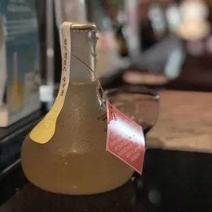Yuzu Sake - Aladdin Bottle