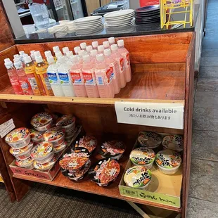 a variety of food items