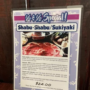 a menu for shabu - shabu sukiyaki