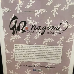 We finally found our favorite Japanese Restaurant in ABQ!