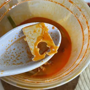 I found this in the spicy beef soup.
